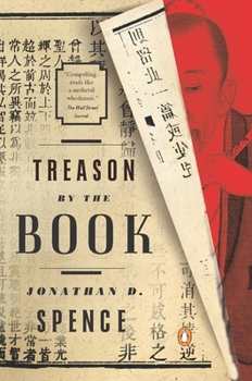 Paperback Treason by the Book