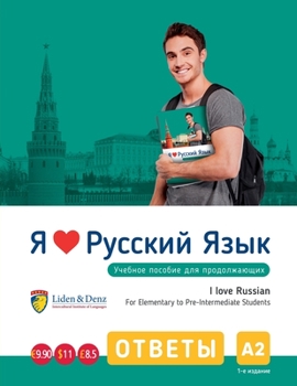 Paperback I love Russian. A2 Keys [Russian] Book