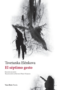 Paperback El séptimo gesto [Spanish] Book