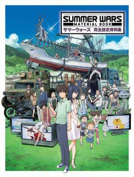 Paperback Summer Wars: Material Book