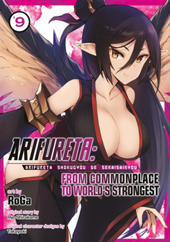 Arifureta: From Commonplace to World's Strongest (Manga) Vol. 9 - Book #9 of the 漫画 ありふれた職業で世界最強 / Arifureta: From Commonplace to World's Strongest Manga