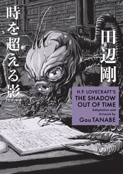 Paperback H.P. Lovecraft's the Shadow Out of Time (Manga) Book