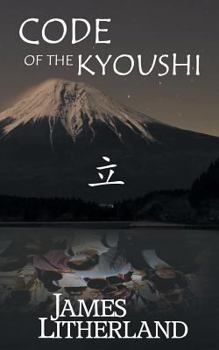 Code of the Kyoushi (Miraibanashi, Book 1) - Book #1 of the Miraibanashi
