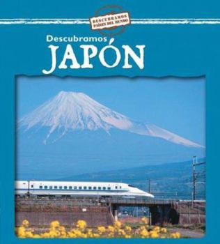 Looking at Japan