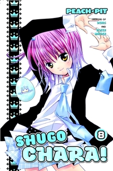 Paperback Shugo Chara!, Volume 8 Book