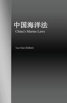 Paperback China's Marine Laws (Chinese Version) [Chinese] Book