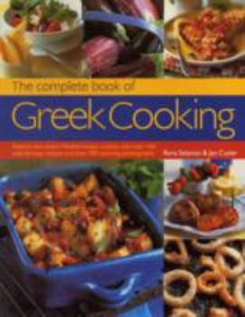 Hardcover Comp Book of Greek Cooking Book