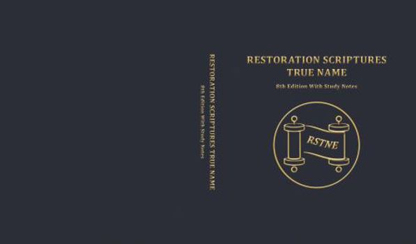 Hardcover RESTORATION SCRIPTURES TRUE NAME 8TH EDITION WITH STUDY NOTES-Sholiach Moshe Yoseph Koniuchowsky-Translator-Editor Book