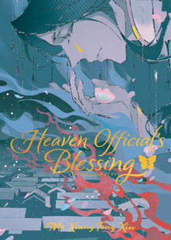 Hardcover Heaven Official's Blessing: Tian Guan CI Fu (Deluxe Hardcover Novel) Vol. 3 Book