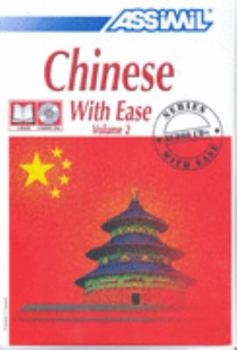 Hardcover Pack CD Chinese 2 with Ease (Book + CDs): Chinese 2 Self-Learning Method Book