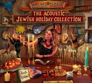 Mama Doni Band: The Acoustic Jewish Holiday Collec