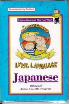 Audio Cassette Lyric Language Japanese [With Family Circus Lyric] Book