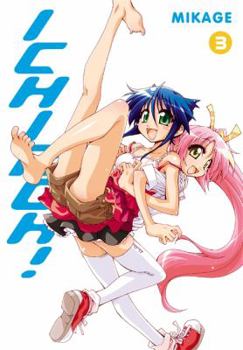 Paperback Ichiroh!, Vol. 3 (Volume 3) Book