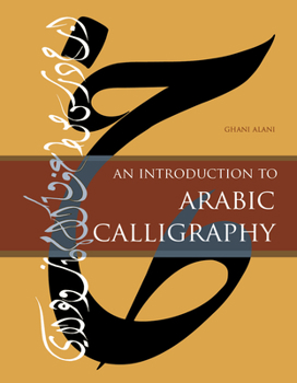 Hardcover An Introduction to Arabic Calligraphy Book