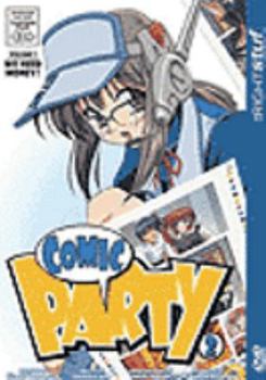DVD Comic Party 2: We Need Money [Japanese] Book