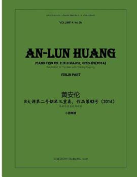 Paperback Piano Trio No.2 in B Major - Violin Part: Op. 83(2014) Book