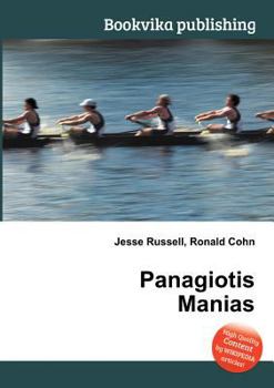 Paperback Panagiotis Manias Book