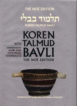 Koren Talmud Bavli No, Vol 20: Sota: Hebrew/English, Large, Color Edition - Book #20 of the Koren Talmud Bavli Noé Edition