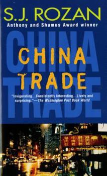 China Trade - Book #1 of the Lydia Chin & Bill Smith