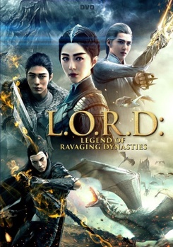 DVD L.O.R.D.: Legend of Ravaging Dynasties Book