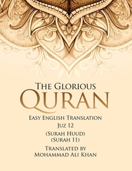 Paperback The Glorious Quran: Easy English Translation Juzz 12 Book