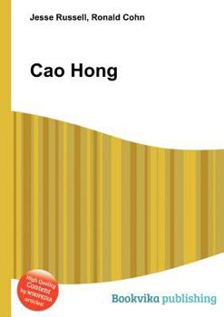 Paperback Cao Hong Book