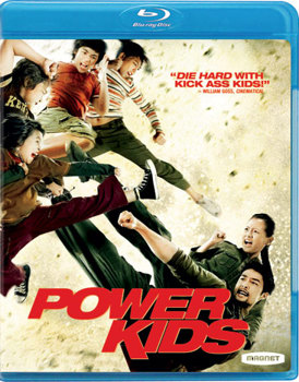 Blu-ray Power Kids Book