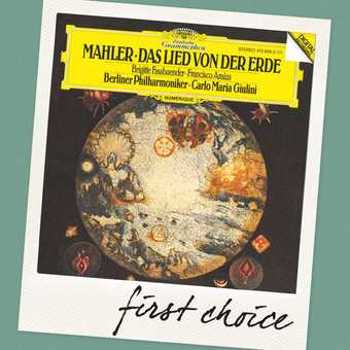 Music - CD First Choice: Mahler: Das Lied von der Erde Book