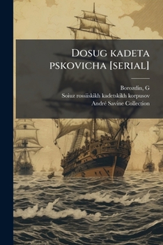 Paperback Dosug kadeta pskovicha [serial]: 1 (1957) [Russian] Book
