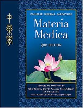 Hardcover Materia Medica: Chinese Herbal Medicine Book