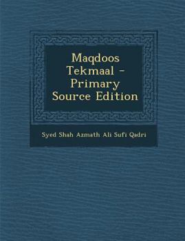 Paperback Maqdoos Tekmaal - Primary Source Edition [Urdu] Book