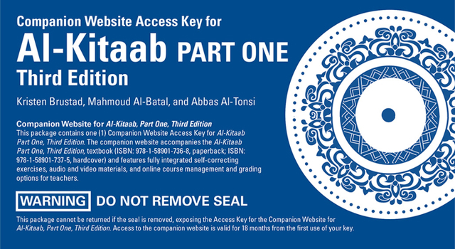 Companion Website Access Key for Al-Kitaab