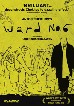 DVD Ward No. 6 [Russian] Book
