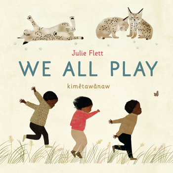 Board book We All Play Book