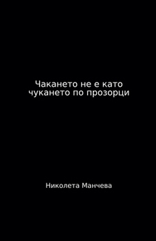???????? ?? ? ???? ???????? ?? ????????