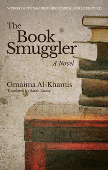 Paperback The Book Smuggler Book