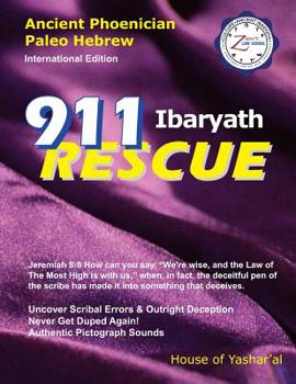 Paperback 911 Ibaryath RESCUE: Ancient Phoenician Paleo Hebrew, International Edition Book