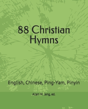 Paperback 88 Christian Hymns in Ping-Yam and Pinyin Book