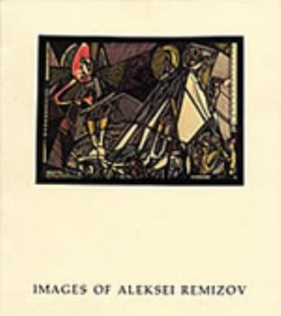 Paperback Images of Aleksei Remizov Book