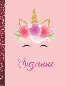 Suzanne: Suzanne Marble Size Unicorn SketchBook Personalized White Paper for Girls and Kids to Drawing and Sketching Doodle Taking Note Size 8.5 x 11