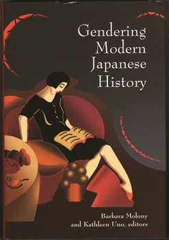 Hardcover Gendering Modern Japanese History Book