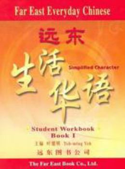 Paperback Everyday Chinese (Pt. 1) Book