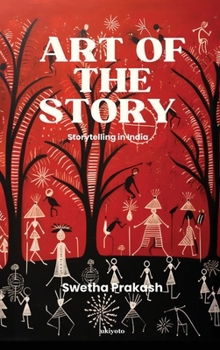 Hardcover Art of the Story Book