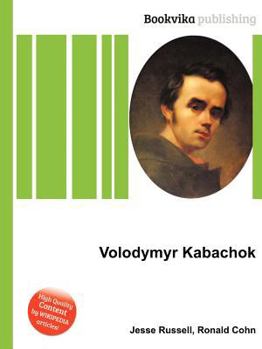 Paperback Volodymyr Kabachok Book