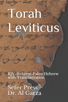 Paperback Torah Leviticus: KJV-Hebrew-Paleo Hebrew with Transliteration Book