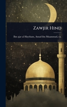 Zawjir Hind (Urdu Edition)
