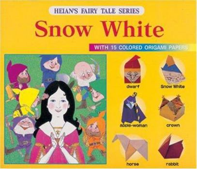 Paperback Fairy Tale Origami #4-Snow White [With 15 Colored Origami Papers] Book