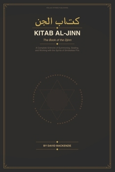 Kitab al-Jinn: The Book of the Djinn