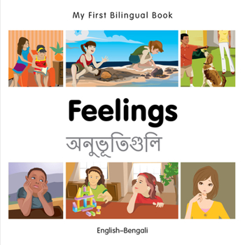 Board book My First Bilingual Book-Feelings (English-Bengali) Book