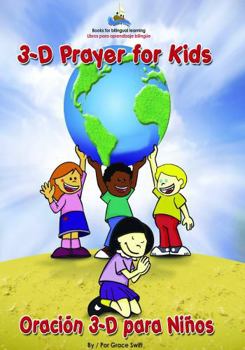 Hardcover 3D Prayer for Kids / Oracion 3-D para Ninos Book